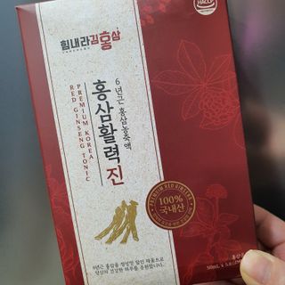 힘내라김홍삼 홍삼활력진 50ml x 5포 — 5점을 준 리뷰어가 2021년 4월 올린 사용 사진