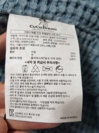빛날Hwan님이 올린 리뷰 사진 3