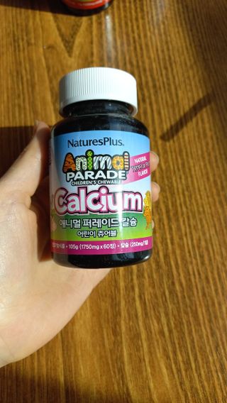 앵쥬님이 올린 리뷰 사진 2
