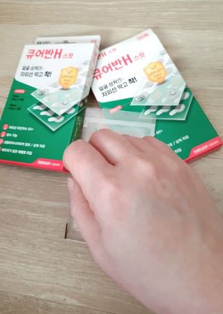 banny509님이 올린 리뷰 사진 1