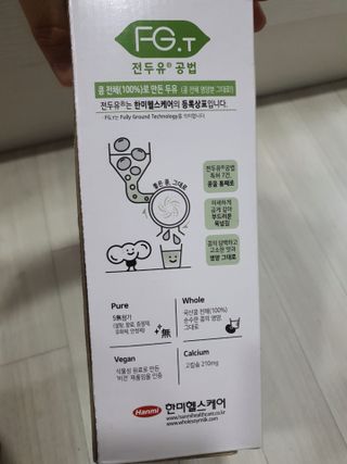 유우야님이 올린 리뷰 사진 3
