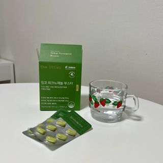 주빛나님이 올린 리뷰 사진 3