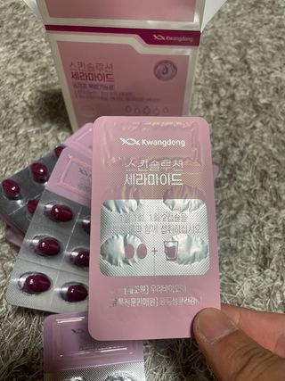 밀키쏨이님이 올린 리뷰 사진 3