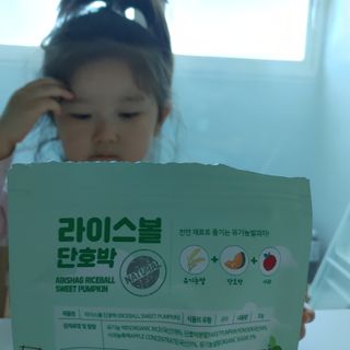 Rushx님이 올린 리뷰 사진 4