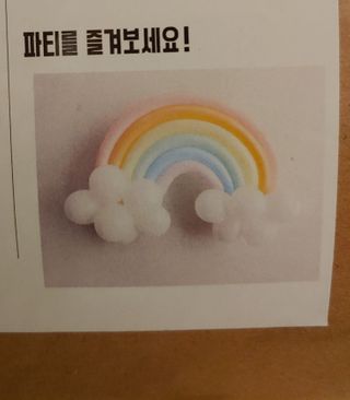 치르치르님이 올린 리뷰 사진 2