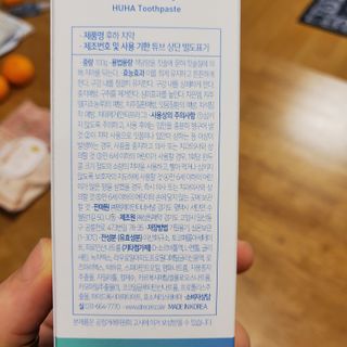 투브로님이 올린 리뷰 사진 4
