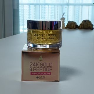 아이앤립 / EYENLIP 아이앤립 24K 골드 N 펩타이드 앰플 크림 — 5점을 준 리뷰어가 2021년 8월 올린 사용 사진