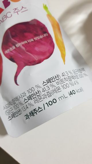 둘둘이님이 올린 리뷰 사진 4