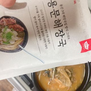 ojs226님이 올린 리뷰 사진 1