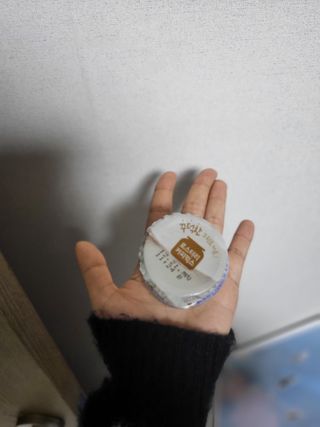 매일바이오 그릭요거트 오리지널 플레인 4개, 로스터리 커피믹스 4개 — 5점을 준 리뷰어가 2021년 12월 올린 사용 사진
