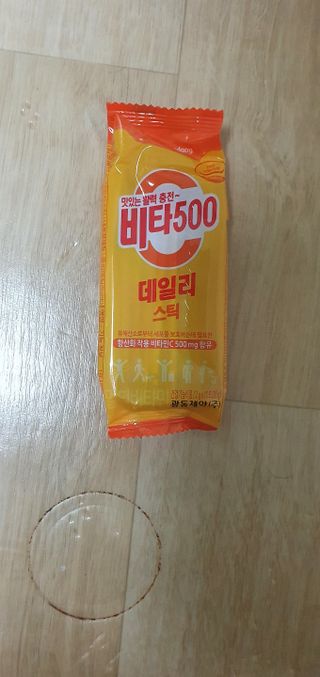 앙칼진 냔님이 올린 리뷰 사진 3