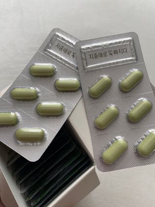 클린24시간 지중해로 쏙빠지다 1SET (800mg*60정) — 5점을 준 리뷰어가 2023년 2월 올린 사용 사진