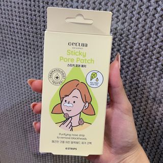 세뚜아(Cettua) 세뚜아 스티키 포어 패치 Cettua Sticky Pore Patch — 5점을 준 리뷰어가 2023년 8월 올린 사용 사진