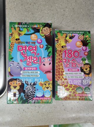 쏘맹님이 올린 리뷰 사진 3