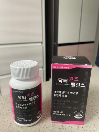영이님이 올린 리뷰 사진 2