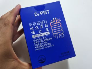 닥터피엔티 [Dr.PNT] 장내 환경 개선의 핵심, 프리바이오틱스! 비오프리 XO — 5점을 준 리뷰어가 2022년 11월 올린 사용 사진