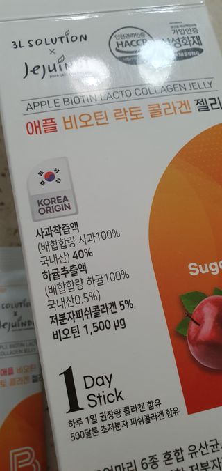완이네님이 올린 리뷰 사진 3