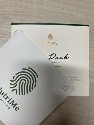 bk6329님이 올린 리뷰 사진 1