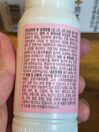 양쏭님이 올린 리뷰 사진 3