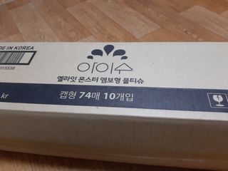 ghs님이 올린 리뷰 사진 1