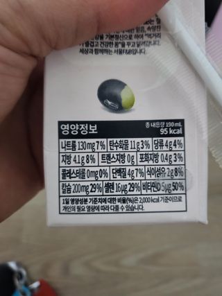 뽀오오옹님이 올린 리뷰 사진 3