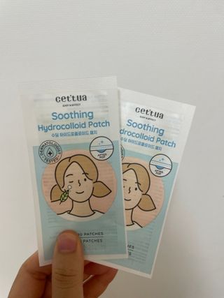 세뚜아(Cettua) 세뚜아 스팟 클리어 듀얼 패치 Cettua Spot Clear Dual Patch — 5점을 준 리뷰어가 2023년 7월 올린 사용 사진