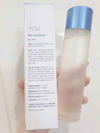 아리님이 올린 리뷰 사진 2