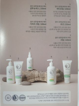 쭈야님이 올린 리뷰 사진 3