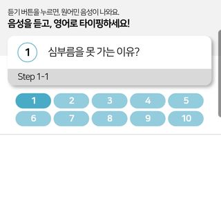 뚠꾸뚠꾸💕님이 올린 리뷰 사진 4