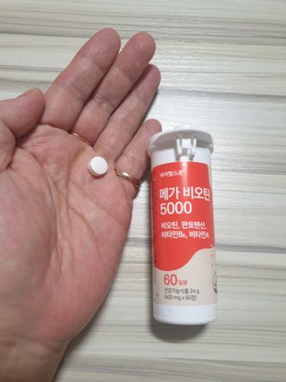 페키아름님이 올린 리뷰 사진 1