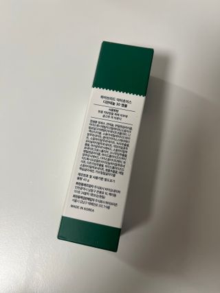 언제나님이 올린 리뷰 사진 2