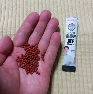 푸름웰니스 부아메라 프로폴리스 도라지 호흡편환 20포 — 5점을 준 리뷰어가 2022년 2월 올린 사용 사진
