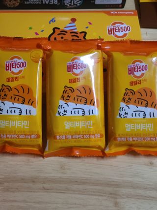 광동생활건강 [광동] 비타 500 데일리 스틱 VB, VC를 함유한 멀티비타민 30포+30포 — 5점을 준 리뷰어가 2022년 7월 올린 사용 사진