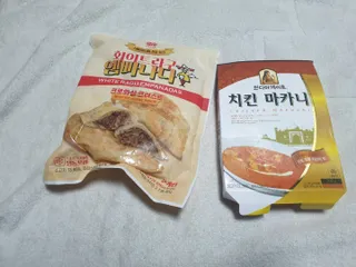 퍼스트캠퍼님이 올린 리뷰 사진 1