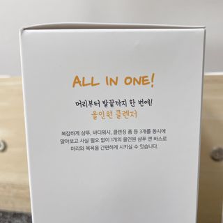 소뉴님이 올린 리뷰 사진 4