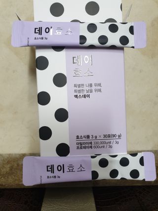 페키아름님이 올린 리뷰 사진 1