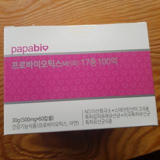 헬리멜리님이 올린 리뷰 사진 2
