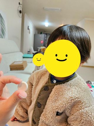 쿠팡 [아임고트] 뉴질랜드 산양유 프로바이오틱스 츄어블 요구르트맛 — 5점을 준 리뷰어가 2025년 2월 올린 사용 사진