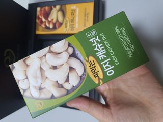 짜먹는 이지견과 짜먹는 이지아몬드, 짜먹는 이지허니피넛, 짜먹는 이지캐슈넛 각 10g X  10포 — 5점을 준 리뷰어가 2021년 4월 올린 사용 사진
