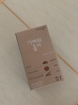 lek020593님이 올린 리뷰 사진 1