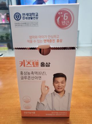 피터래빗님이 올린 리뷰 사진 1