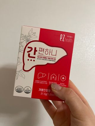 leah님이 올린 리뷰 사진 2