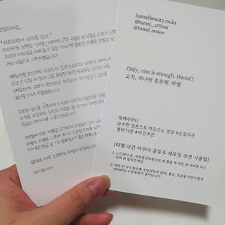 징니คʕ•ﻌ•ʔค님이 올린 리뷰 사진 4