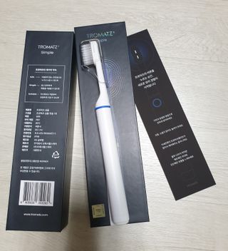 죵희님이 올린 리뷰 사진 3