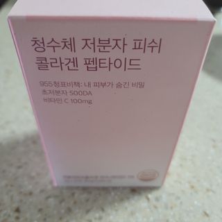 란다김님이 올린 리뷰 사진 1