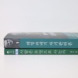 미즈일기님이 올린 리뷰 사진 4