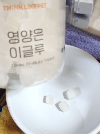 𝒄𝒉𝒂𝒓𝒎𝒊𝒏𝒈님이 올린 리뷰 사진 3