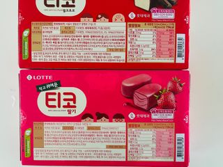 sonia282님이 올린 리뷰 사진 2