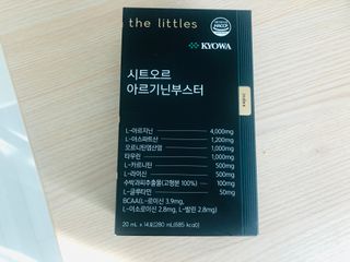 유내노님이 올린 리뷰 사진 1