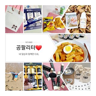 호야맘님이 올린 리뷰 사진 2